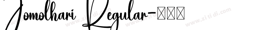 Jomolhari Regular字体转换